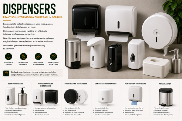 DISPENSERS
